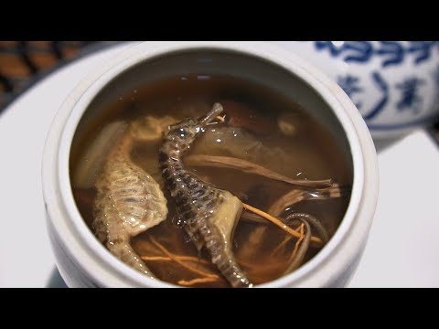 Chinese Seahorse Soup | Exotic Food | Chinese Cuisine